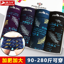  Mens underwear plus fat plus size 200 kg four corners loose modal 300 kg fat fat guy boxer shorts pants