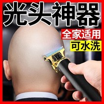 Oil head electric clipper shaved head artifact adult self-service barber hair cutter shaving knife electric hair salon carving