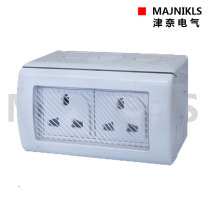 MXW-2DS socket waterproof case Vision Yabai 86 Type of toilet splash-proof cover bathroom Ming-fit protective cover