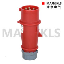 Shanghai new European Jinnai MAJNIKLS industrial IP44 4 core 32A waterproof European standard plug type264
