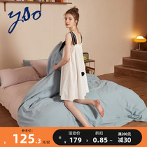 yeso sleeping dress womens summer harnesses sexy pyjamas dress with pure desire for wind pyjamas 2022 new home clothes