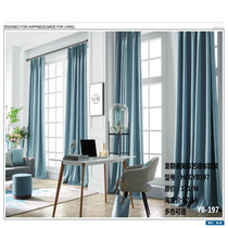 Imperial Germany curtains