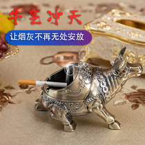 Net red Elephant Ashtrays Office Home Living Room Creative Personality Trends With Cover Fly Ash Anti-Fall