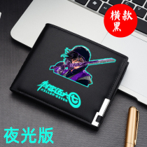 Cartoon Cartoon Joint Tidal Card Personality Creative Teen Junior High School Student Child Wallet Man Length and Leather Wallet