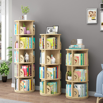 Solid Wood Bookshelf Swivel Bookshelves 360 Degrees Bookcase Floor Home Children Small collection of objects Easy drawing of the shelves