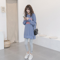 Pregnant womens autumn clothing fashion new hit bottom blouses Coloured bicolor collar Korean version of loose street craze Mother outwear