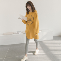 Pregnant women's T-shirt long cotton spring coat long sleeve dress casual women's 2021 new bottoming vests skirt