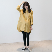 Pregnant women dress autumn coat tide fashion long sleeve base loose long-length casual tide mom spring shirt