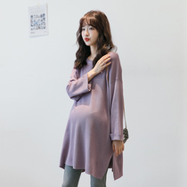 Pregnant woman sweater with long style blouses blouses Korean spring clothing South Korean spring clothing fashion kit big code long sleeve undershirt spicy mother