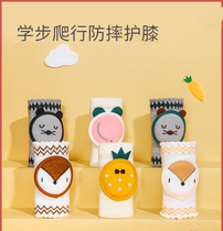 Japan ZD baby knee pad crawling toddler walking anti-fall artifact summer breathable baby knee pad cover