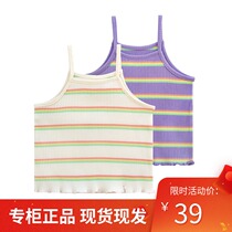 Bara bara childrens clothing 2021 summer new female young children striped casual camisole 201221122003