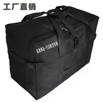 Add-thickness Large capacity Air men and women Checked Carry-on Travel Bag Short Moving Oxford Cloth Waterproof Folding Travel Bag