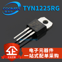 Thyristor TYN1225RG 25A 1200V TO-220 in-line triode Unidirectional thyristor TYN1225