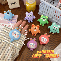 Essential Oils Buckle Mosquito Repellent Anti-mosquito clamping Mosquito Repellent GOD-WARE MOSQUITO REPELLENT HAND RING ADULTS CHILDREN CARRY OUTDOOR MOSQUITO REPELLENT