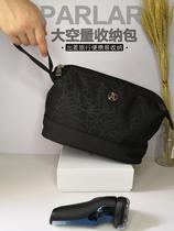 Large Capacity Makeup Bag Cashier Bag Parllar New Black Portable Makeup Bag Big Card Finishing Bag Wash Bag