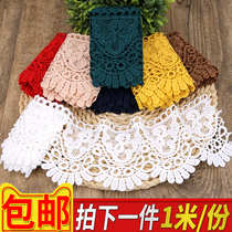 Black water soluble hollow wide lace lace lace neckline dress skirt hem decorative accessories extended fabric accessories