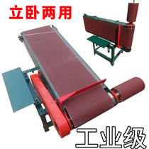Woodworking machinery sanding machine desktop Belt machine woodworking grinding machine polishing machine all copper household industrial grade small