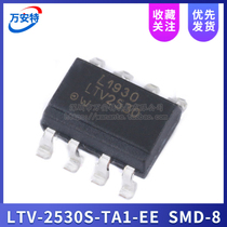  Brand new original LTV-2530S-TA1-EE SMD-8 Optocoupler