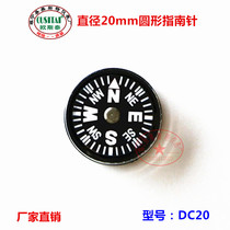 Oostai professional high precision diameter 20MM Chinese English miniature mini North Compass compass