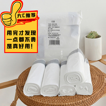 Custom 20*5pcs garbage bag thickened non-breakable drawstring portable household plastic bag