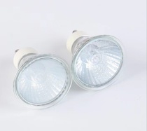 Special lamp for aroma wax melting lamp GU10 Halogen lamp 1pc