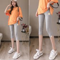 Pregnant women leggings summer thin Capri pants adjustable 2021 New pregnant women shorts wear summer pants