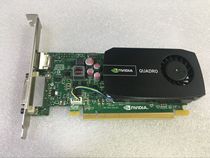 Bao one year original Quadro Q410 Q400 graphics card 512M dp HD also Q600 K600 K620