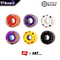 ARG Flat flower dc 62mm 65MM brush street dance board long board wheel entry advanced Qingdao 97 long board