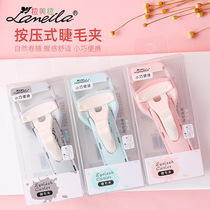 Latin American pull three-color boxed eyelash curler portable curler local natural lower eyelash artifact A329