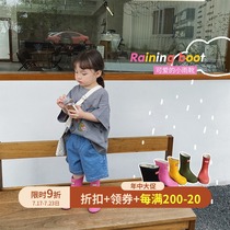 Baby kindergarten foreign style all-in-one mid-tube rain boots Yoona Mom girls children non-slip rain shoes Childrens mid-tube boots