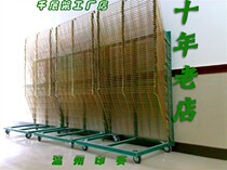 Factory direct sale 50-layer 25-layer silk screen special metal maklet drying rack printing rack drying rack drying rack