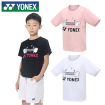 YONEX badminton jersey for kids junior sports tennis training YY boys and girls parent-child outfits