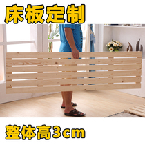 Solid wood pine bed board Moisture-proof artifact ribs frame Tatami breathable 1 8 meters 1 5 sofa planks horizontal bed board