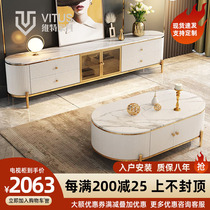TV cabinet coffee table combination light luxury living room modern luxury bedroom high white paint rock board TV cabinet