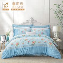 Fuannah home spun with leash four pieces of bed bedding linen by multiple sets-off-yard clear cabin combined