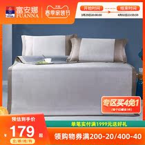 Fuana washable BACTERIOSTATIC MAT COOL MAT HIGH END COOL MAT SUMMER HOME FOLDABLE WASHABLE MAT SUB MATTRESS 1 8m