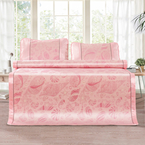 Fuana Saint Flower Ice Silk Mat Three Pieces Foldable Mat Single Student Dormitory Summer Air Conditioning Soft Mat