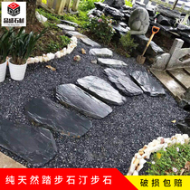 Garden courtyard paving stone Natural culture stone Green slate Tingbu Stone Floor tiles Garden lawn stepping board Stepping stone