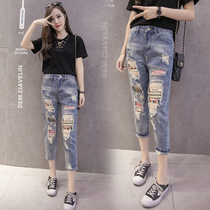 Pierced denim cropped beggar pants womens spring and summer 2021 new small man thin loose Harlan cropped pants trend