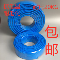 PU clip tube high pressure yarn hose air compressor air pump air tube 8*5 10*6 5 12 * 8PVC clip yarn