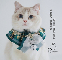 Xiaoling family handmade original Christmas series Green Gold pet collar cat collar dog collar dog collar dog Bell