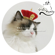 Xiaolings family handmade original DIY Forbidden City style Qianlong Emperor Hat Pet cat dog hat headdress