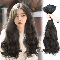Wig female long hair one piece of light and thin non-trace long curly hair replacement film female simulation hair additional hair volume fluffy curling hair film
