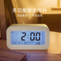 Electronic alarm clock students with 2021 new smart silent bedside clock children boys and girls get up waking up artifact