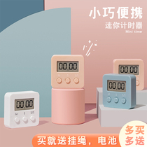 Timer learning electronic timer postgraduate entrance examination to do questions time management self-discipline student timer student alarm clock