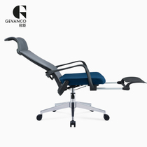 Computer Deck Chair Home Chair Swivel Chair Swivel Chair Lift Chair Computer Backrest Human Body Work Chair Sleeping office chair