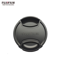 Fujifilm Fuji accessories FLCP-46 lens front cover for 50f2 lens