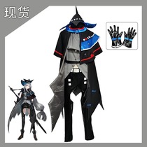 Spot tomorrow Ark Scati initial version of the fine one cos clothing cosplay anime clothing women set customization