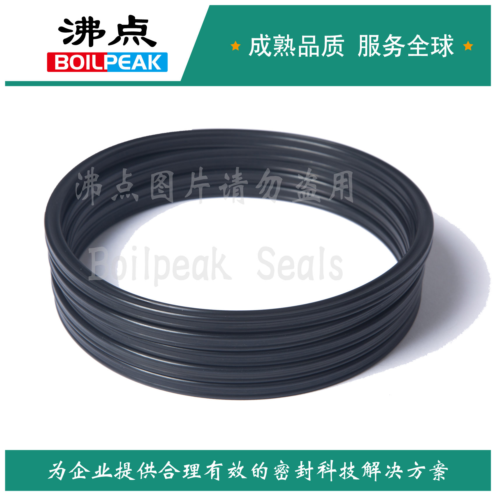 NBR fluoro-glue star ring X seal ring oil-resistant high temperature wire diameter 1.78 2.62 3.53 5.33 6.99