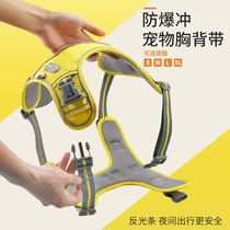 Dog chest strap medium and large dog vest type explosion-proof rushing rope Corgi Shiba dog golden retriever pet outing supplies
